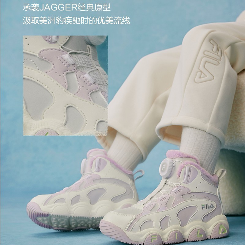 【斐乐儿童豹爪2棉鞋】2025年冬季新款小童jagger2棉靴K54B543905主图