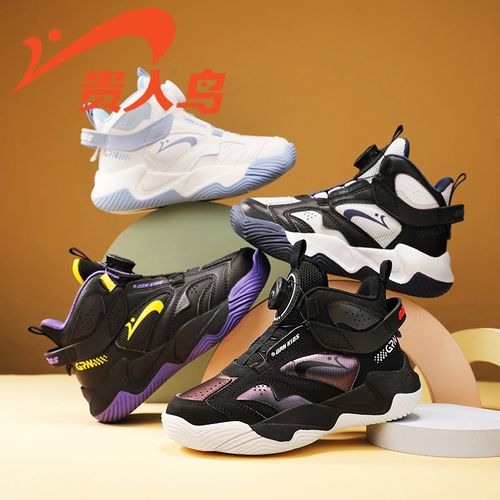 贵人鸟儿童鞋皮面篮球鞋男童运动鞋冬季青少年女童加绒保暖运动鞋主图