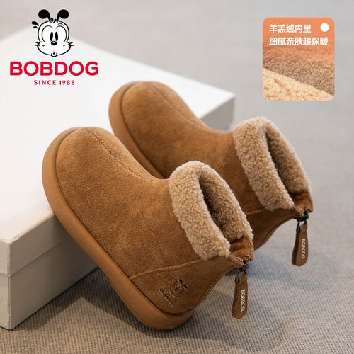 巴布豆女童大棉鞋儿童雪地靴2025新款秋冬季冬款毛毛勃肯加绒保暖主图