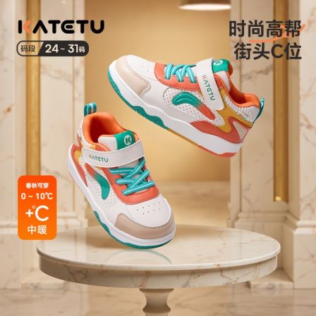 DB卡特兔2025年冬新款儿童板鞋男女童时尚百搭防滑机能鞋X5DG002