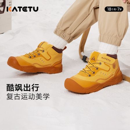 DB卡特兔童鞋运动鞋户外高帮大黄靴秋冬加绒防滑儿童皮靴X4DFA19