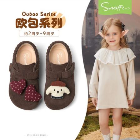 【牛二层皮】斯纳菲女童皮鞋儿童勃肯鞋2025新款真皮小女孩公主鞋