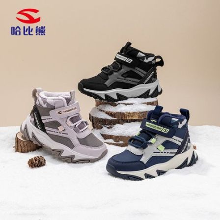 【哈比熊】儿童秋冬季二棉防滑减震耐磨运动鞋EK54251106【27-38码】