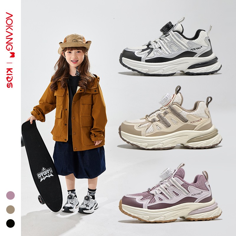 Aokang/奥康儿童运动鞋2025春夏男女童欧若风防滑软底户外跑步鞋主图