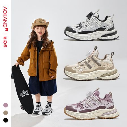 Aokang/奥康儿童运动鞋2025春夏男女童欧若风防滑软底户外跑步鞋