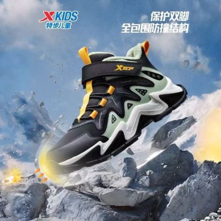 特步儿童冬季新款加绒二棉鞋大童防滑耐磨保暖运动鞋675415379427