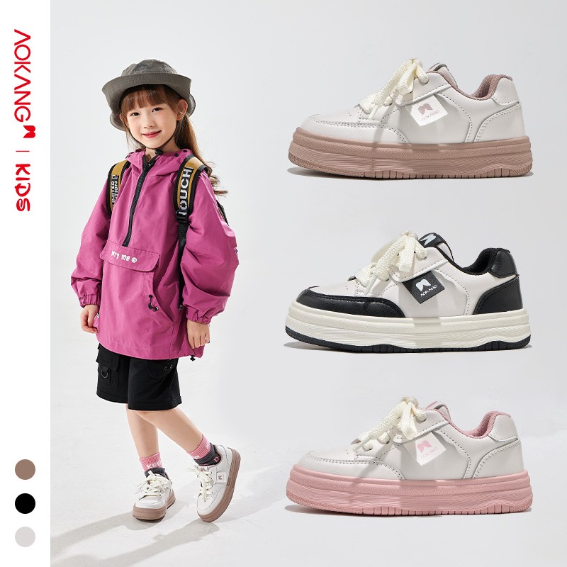 Aokang/奥康儿童板鞋2025新款男童女童日常百搭防滑中大童休闲鞋主图