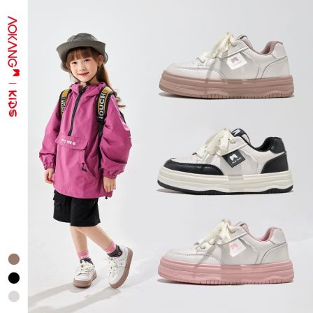 Aokang/奥康儿童板鞋2025新款男童女童日常百搭防滑中大童休闲鞋
