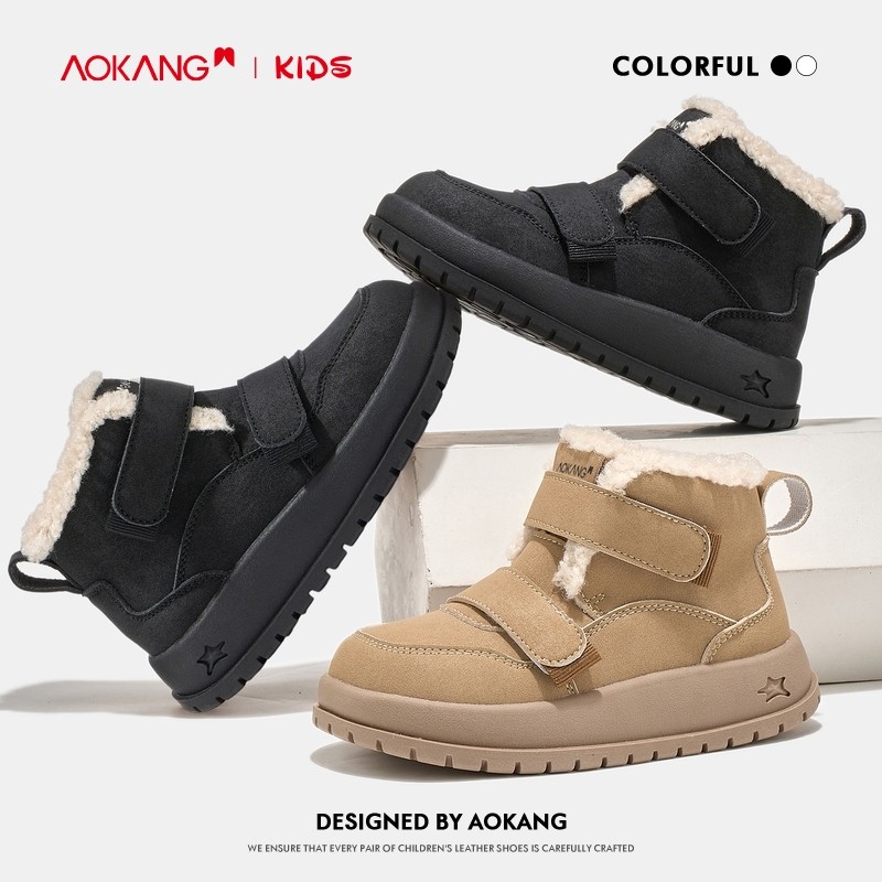 奥康儿童棉鞋加绒雪地靴男童时尚短靴女童保暖棉靴冬季新款主图