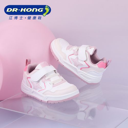 Dr.Kong/江博士童鞋秋季女童二段板鞋轻便防滑学步鞋B1404424主图