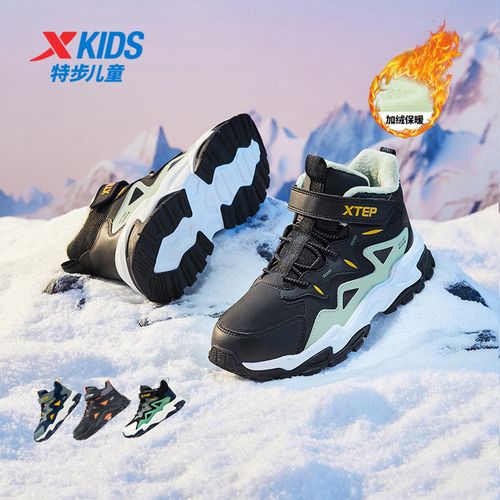 特步儿童运动鞋男女童秋冬款童鞋舒适防水耐磨保暖儿童加绒二棉鞋主图