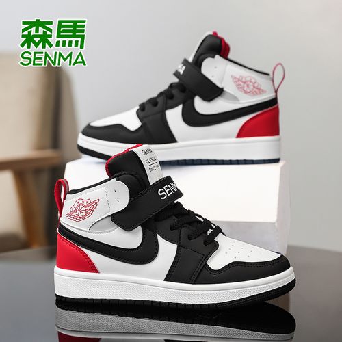 森马童鞋儿童运动鞋男童冬季帅气平板鞋软底高帮加绒加厚小孩棉鞋主图