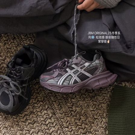 阿又男童原创防滑轻便大底运动鞋休闲板鞋儿童百搭童鞋256288