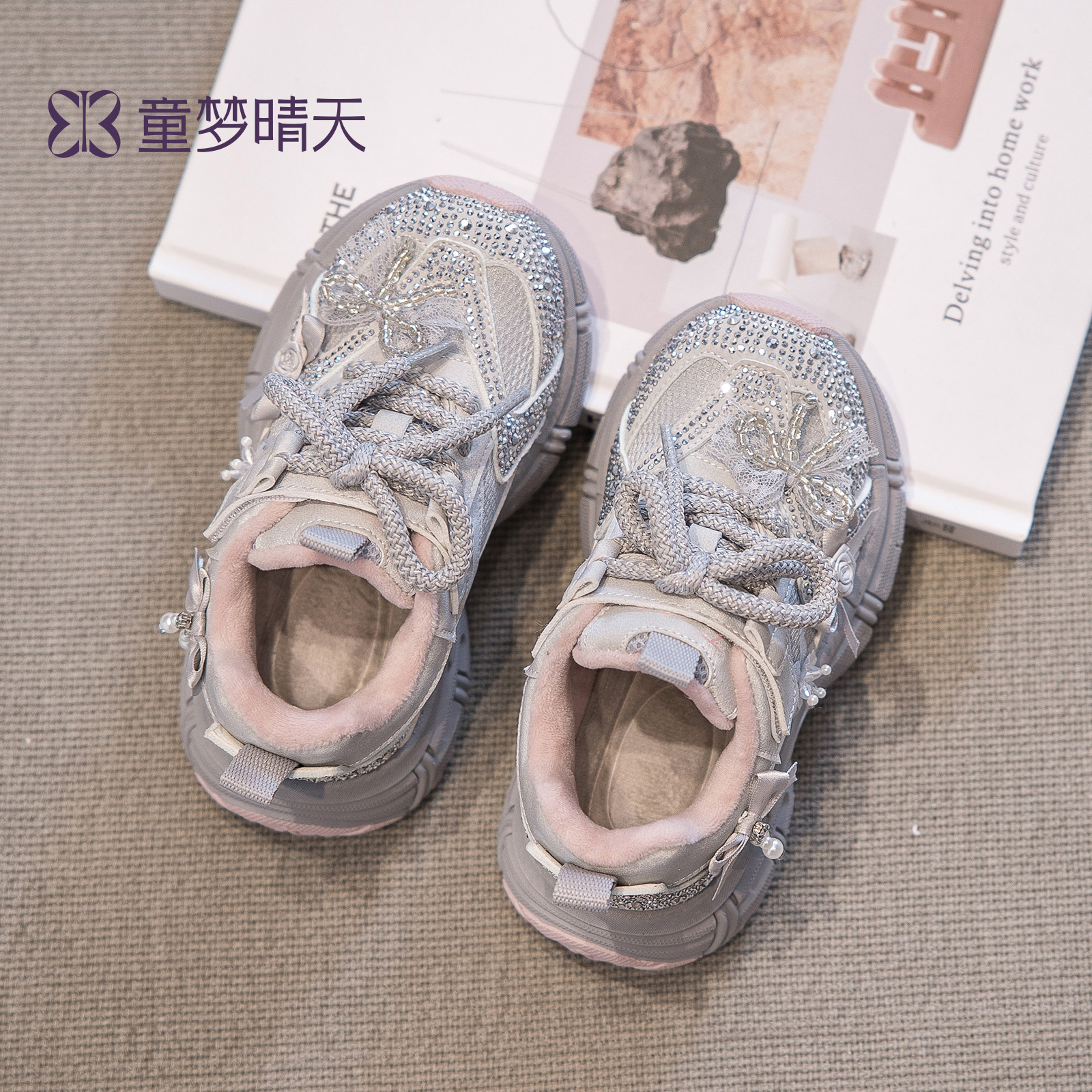 童梦晴天女童二棉鞋加绒运动鞋2025新款冬季儿童鞋子大童保暖冬鞋主图