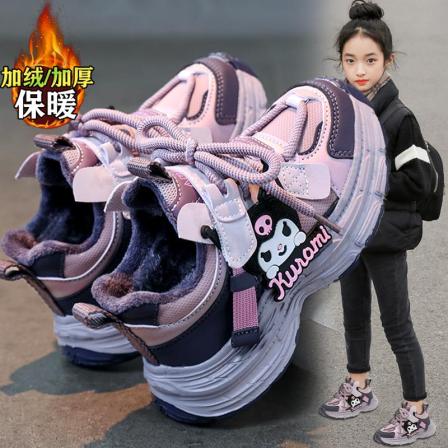 赤兔库洛米女童鞋棉鞋冬季2025新款儿童加绒公主运动鞋二棉老爹鞋