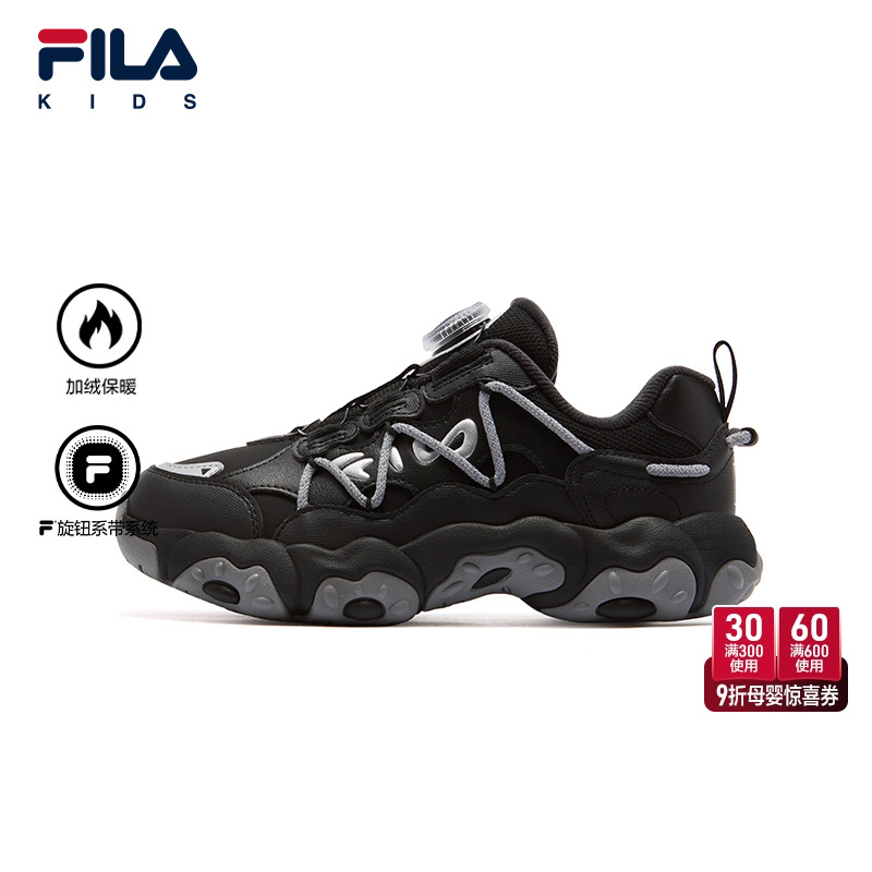 FILA斐乐儿童童鞋跑步鞋2025冬季新款男女童大童加绒猫爪运动鞋子主图