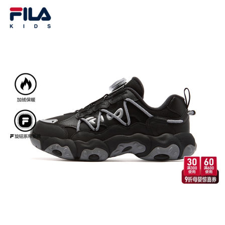FILA斐乐儿童童鞋跑步鞋2025冬季新款男女童大童加绒猫爪运动鞋子