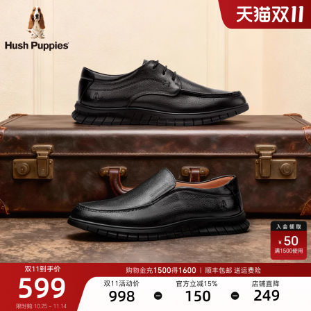 暇步士休闲皮鞋25新款商务正装真皮男鞋通勤经典舒适一脚蹬乐福鞋