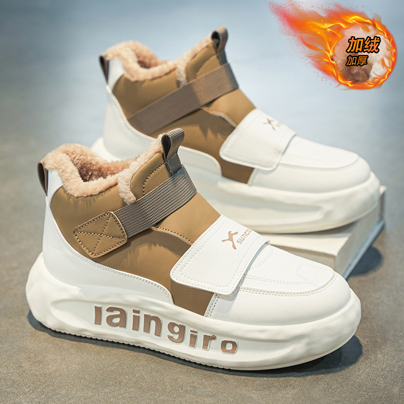 棉鞋男冬季加绒加厚青少年雪地靴初中学生大童高帮不系带运动板鞋主图
