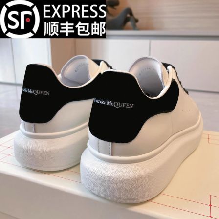 官方正品麦昆小白鞋男女款黑绒尾2025秋季新款麦罗厚底增高板鞋