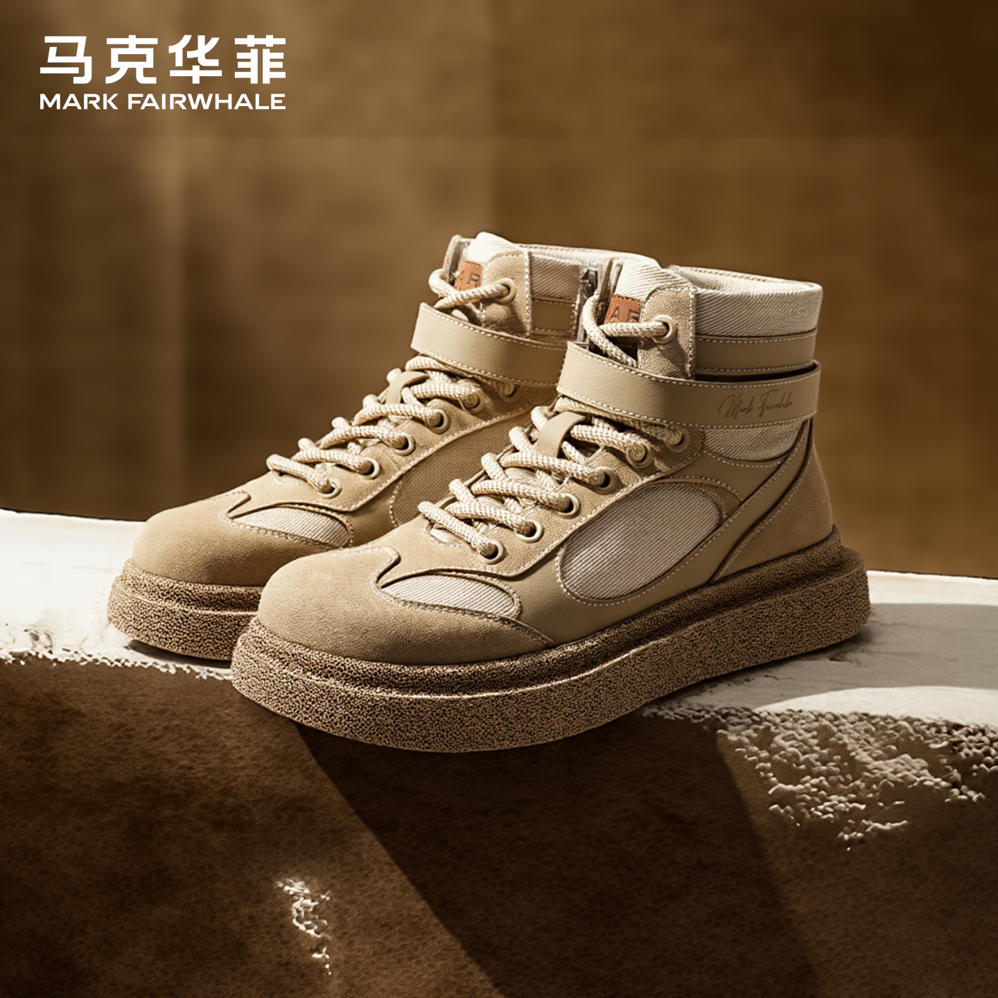 马克华菲马丁靴男款2025新款冬季增高美式工装靴高帮男士靴子男鞋主图
