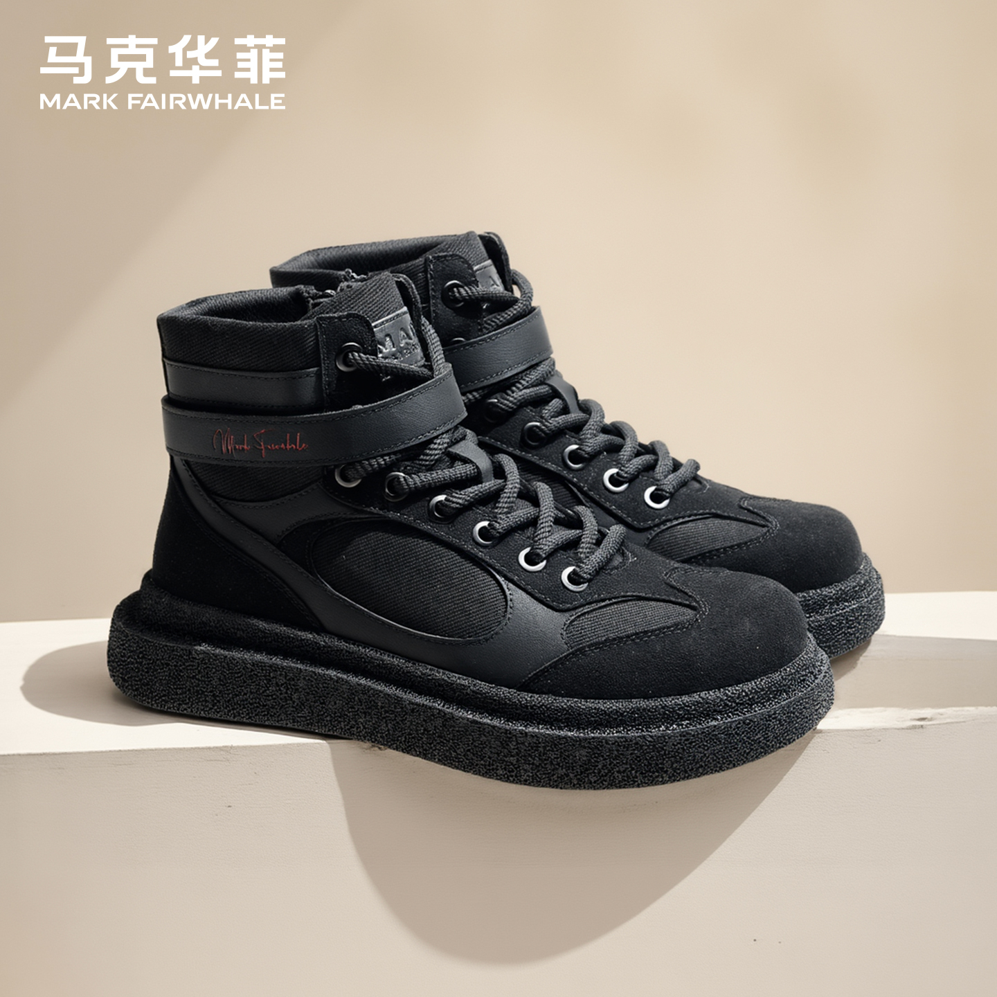 马克华菲男士马丁靴新款冬季高级黑色靴子男款增高休闲短靴工装靴主图