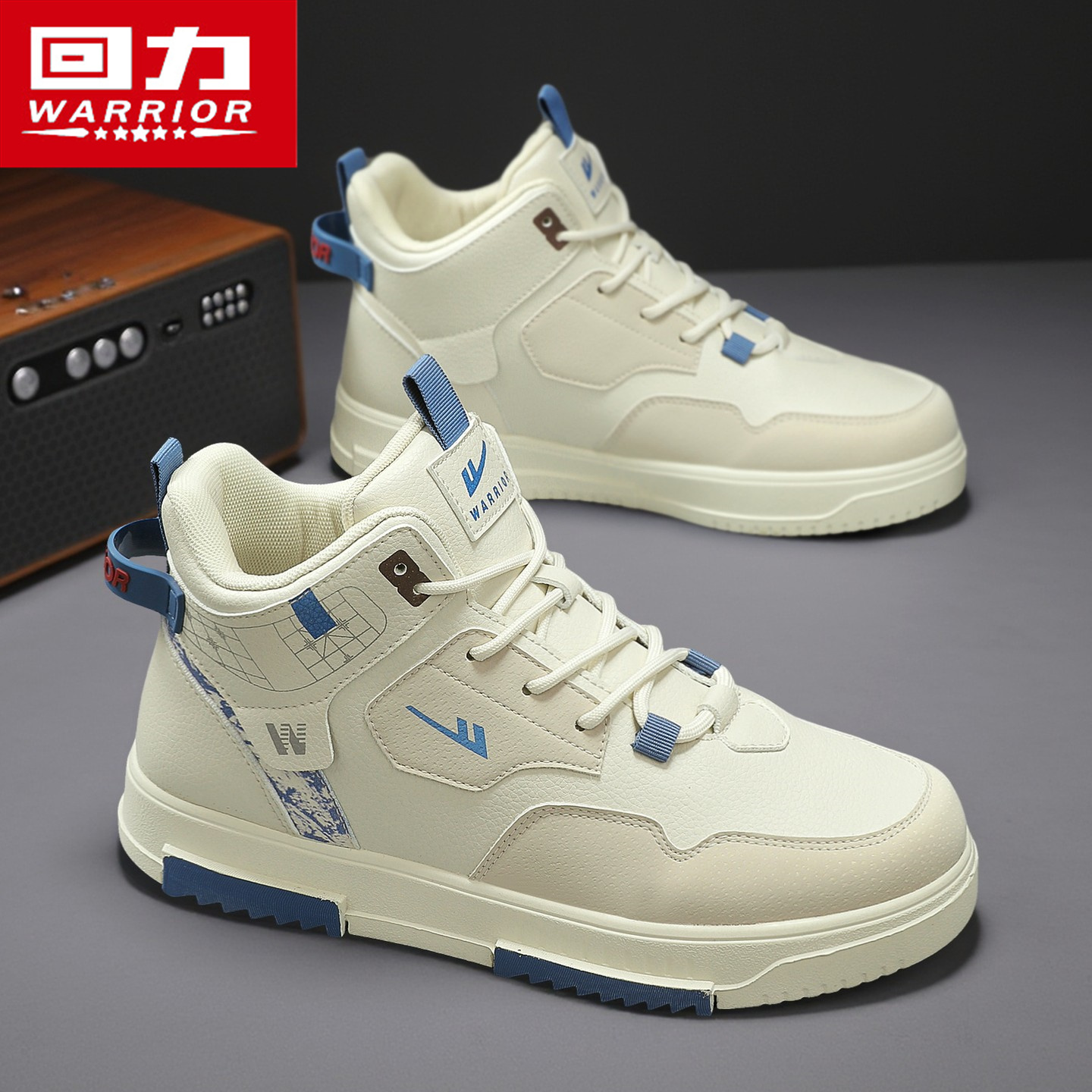 回力高帮男鞋秋季2025新款休闲运动百搭板鞋皮面防水工作小白潮鞋主图