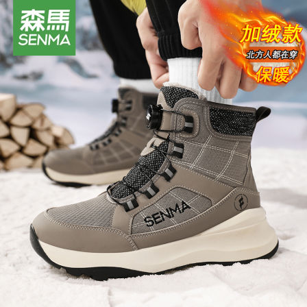 森马东北雪地靴男款冬季皮毛一体男鞋加绒加厚保暖男士抗寒棉鞋男
