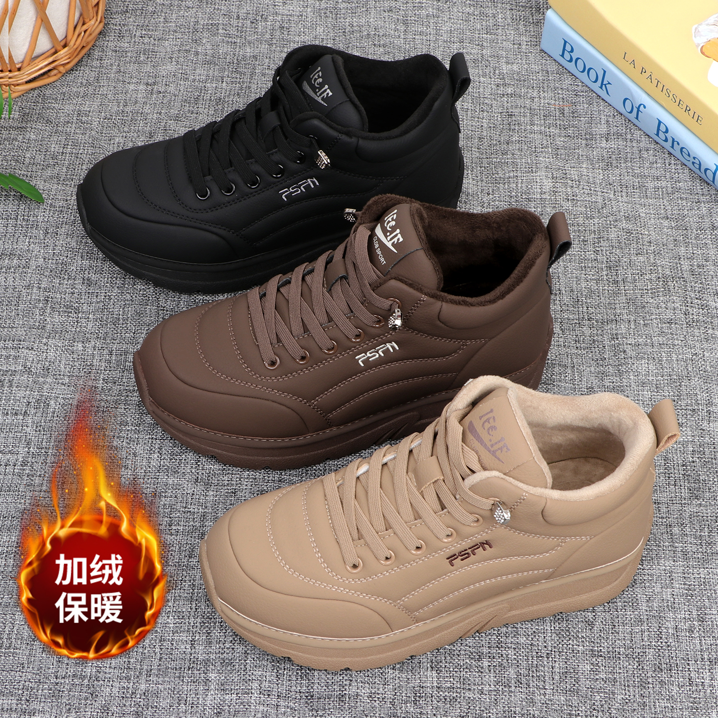 自然小铺 双11女士经典款超轻超软【加绒鸡蛋鞋】休闲保暖运动鞋主图