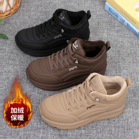 自然小铺 双11女士经典款超轻超软【加绒鸡蛋鞋】休闲保暖运动鞋