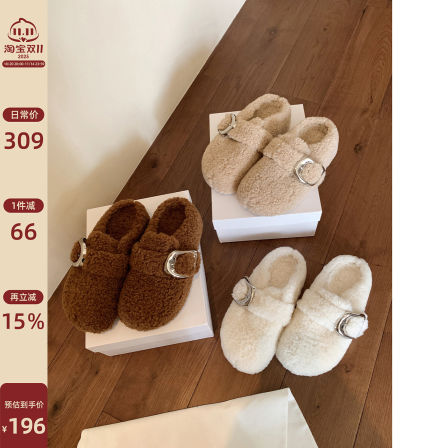 Chio2nd南风 4CM增高勃肯鞋毛毛拖鞋女外穿2025超火泰迪绒面包拖