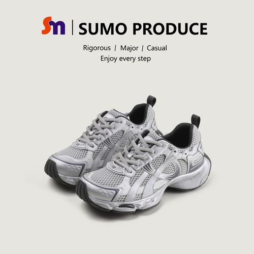 素陌秋季新款厚底老爹鞋男女同款百搭休闲运动鞋加绒增高潮鞋0058主图