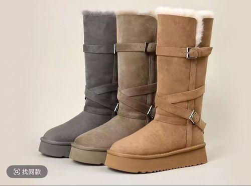 【七七】华俪姐妹雪地靴女2025冬季加棉鞋后搭扣平底长筒靴两穿靴子