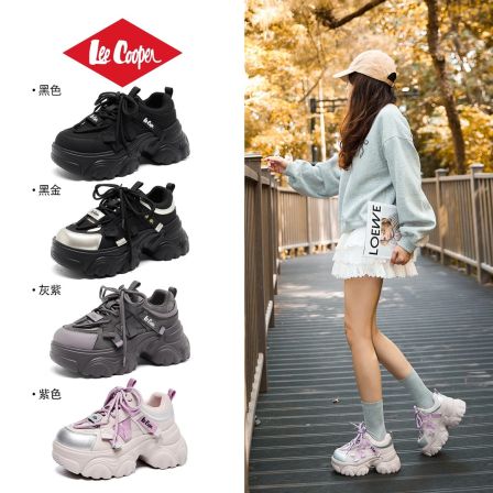 【交个朋友专属】LEE COOPER厚底增高老爹鞋女秋季款潮户外休闲鞋