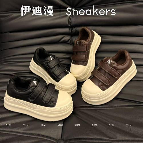 伊迪漫焦糖星冰乐加绒休闲板鞋（增高4-5cm）00301主图