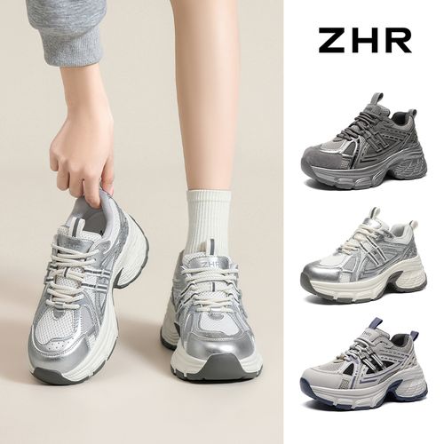 【ZHR则则】6cm厚底老爹鞋双网增高圆头时尚百搭休闲女鞋QT20主图