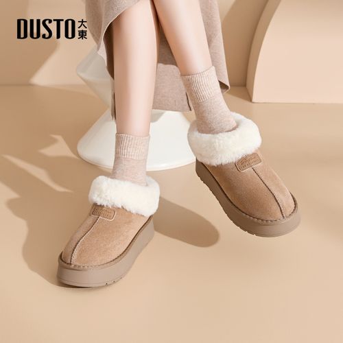 大东女鞋2025秋冬时尚网红百搭加绒保暖抗寒雪地靴平底鞋子女1238主图