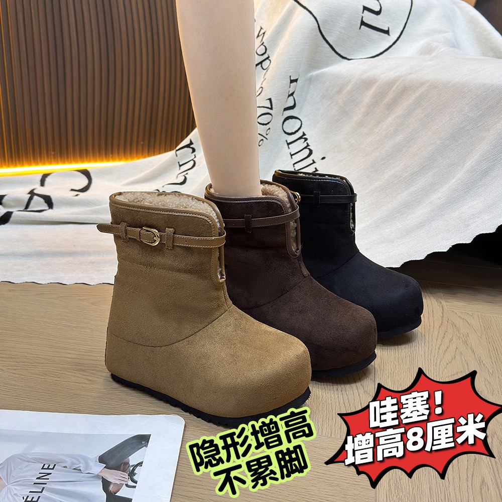 IG/IGC增高8CM2025冬季新款爆款透气休闲百搭软底气质女鞋80221-1主图