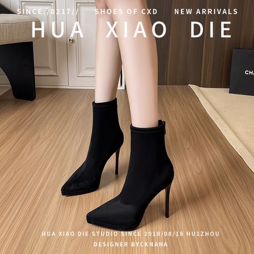 绒面尖头细跟防水台高跟短靴女2025秋冬新款性感百搭弹力瘦瘦靴子主图