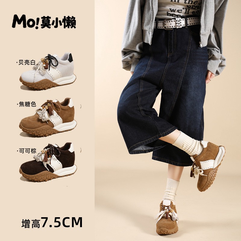【MO莫小懒】7.5CM~复古风潮流时尚25年秋季内增高德训鞋女鞋主图