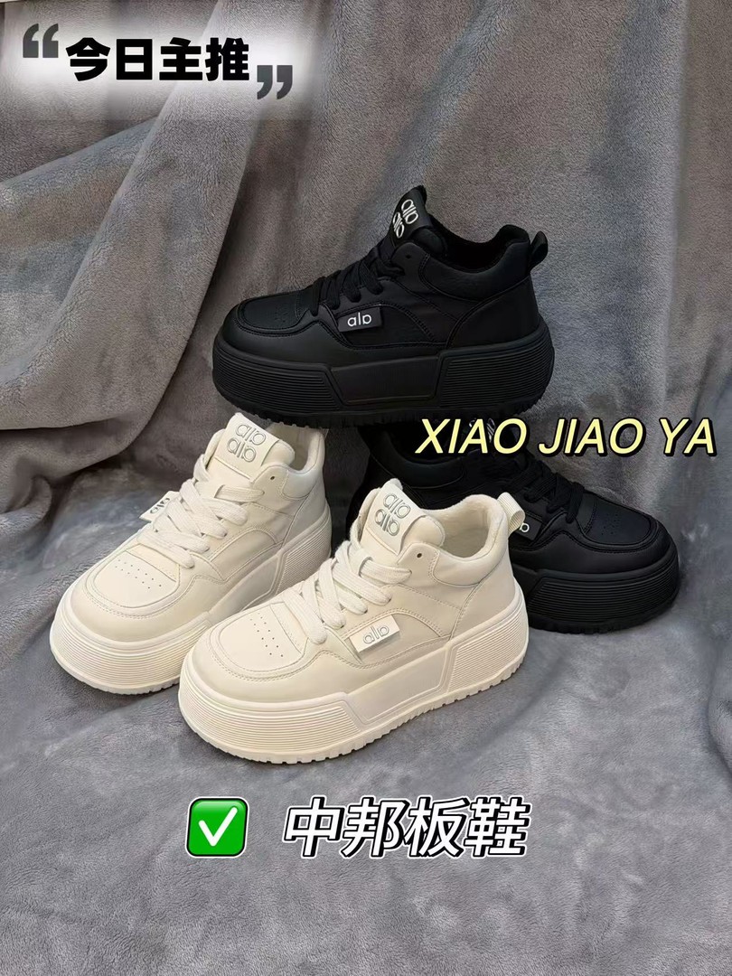 XIAOJIAOYA【中帮板鞋】百搭厚底潮流高帮休闲鞋（跟高5.5筒高7）主图