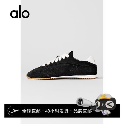 alo Sunset Sneaker2025秋季新款男女同款麂皮运动休闲德训鞋轻便主图
