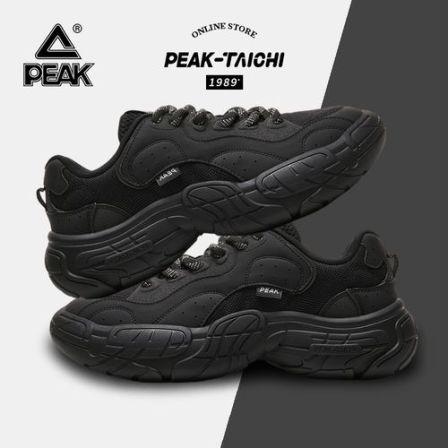 匹克态极轮胎鞋2025新款爆款男鞋休闲鞋厚底增高老爹鞋-DE610077