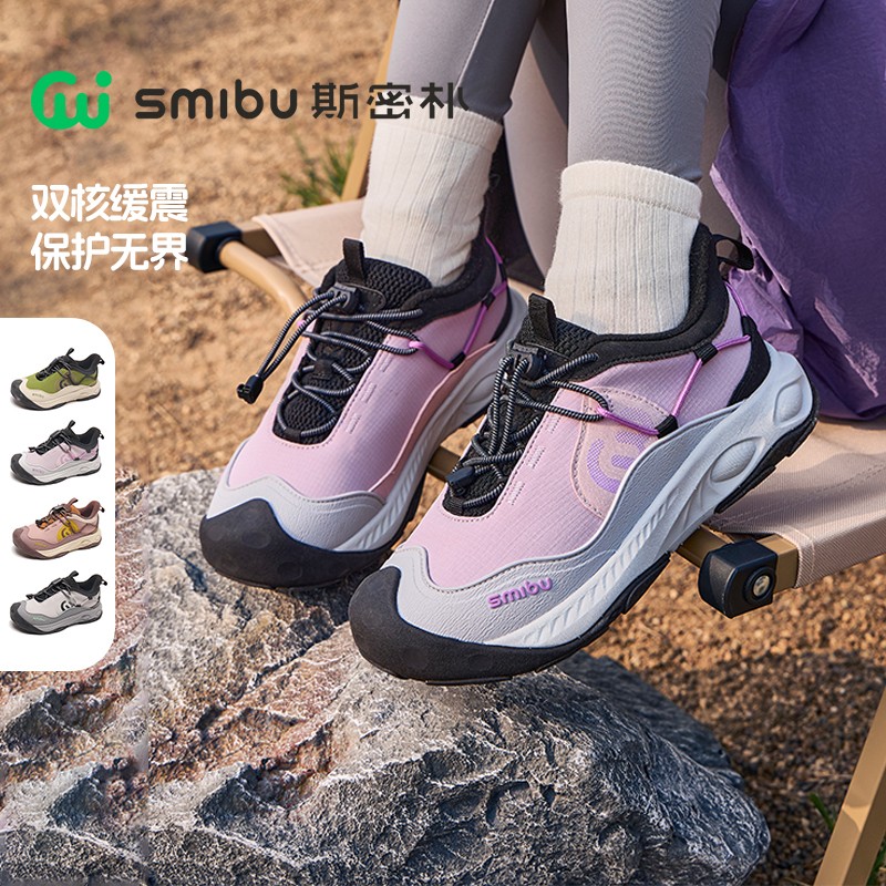 SMIBU【山岩玄武】斯密朴童鞋2025冬新款男童女童加绒缓震运动鞋D主图