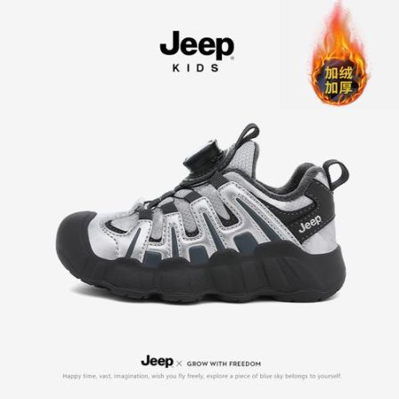 JEEP/吉普童鞋跑步鞋2025冬季新款加绒男女童纽扣软底登山运动鞋
