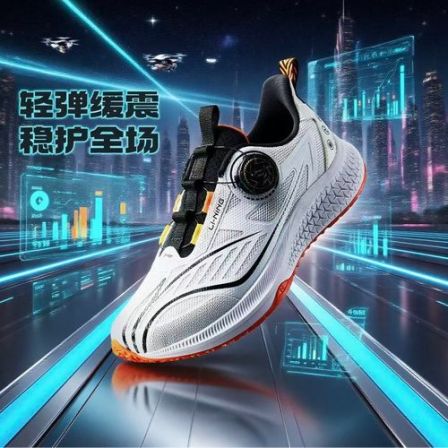 【逐影】李宁童鞋男女大童透气舒适稳护减震轻质回弹跑步鞋YKFV206