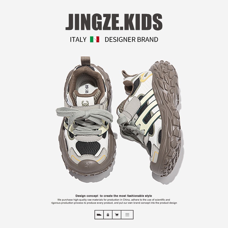 静泽童鞋儿童加绒二棉鞋皮面款防水2025秋冬男童老爹鞋女童运动鞋主图