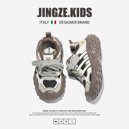 静泽童鞋儿童加绒二棉鞋皮面款防水2025秋冬男童老爹鞋女童运动鞋