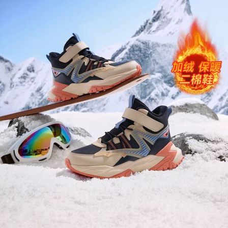 【保暖穿搭】361°kids男女童二棉鞋冬加绒回弹减震运动鞋防滑童鞋