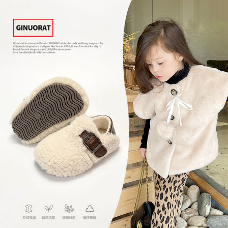 Ginuorat奇诺鼠2025冬季女童羊羔毛棉鞋男童休闲鞋小童保暖学步鞋